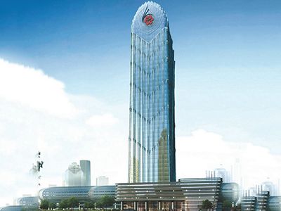 Hotel della Fiera del Canton