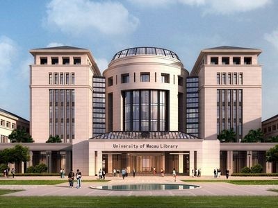 Università di Macao