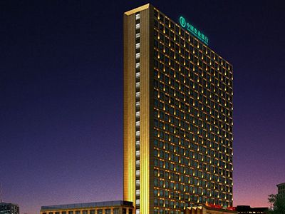 Lishui Financial Building 