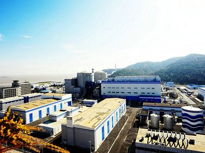 Centrale nucleare di Shidao Bay