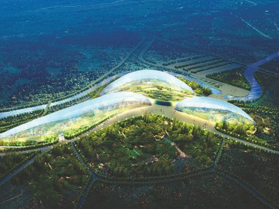 Giardino botanico dell'Expo mondiale di Shanghai 