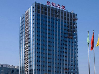 Taizhou Kunming Building 