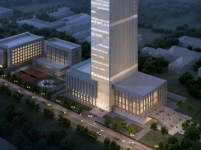 Banca rurale commerciale di Wuhan