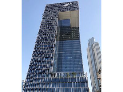 Sede centrale della banca Mashreq